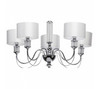 Подвесная люстра MW-Light Онтарио 5 5x40 Вт E14 692011205