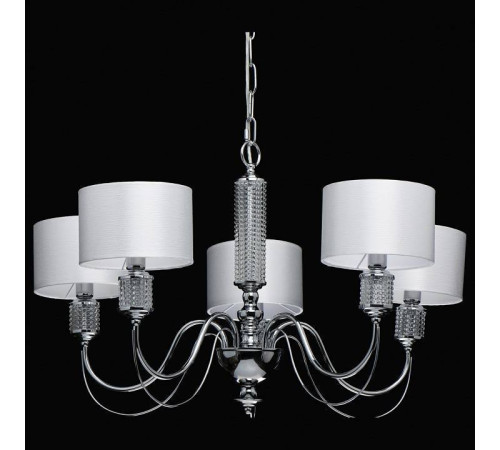 Подвесная люстра MW-Light Онтарио 5 5x40 Вт E14 692011205