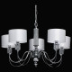 Подвесная люстра MW-Light Онтарио 5 5x40 Вт E14 692011205