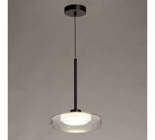 Подвесной светильник De City Стаут 702013401