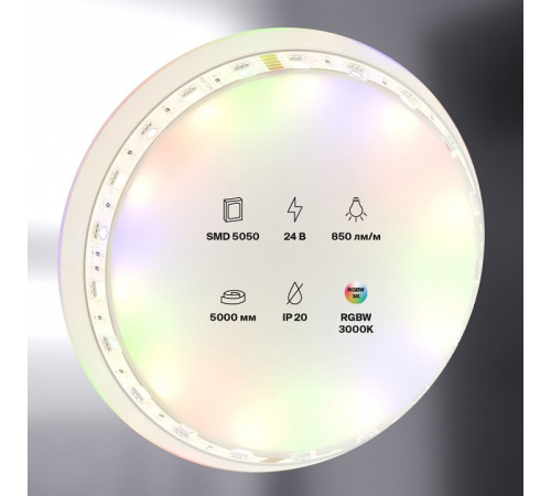 Лента светодиодная Maytoni Led strip 10176