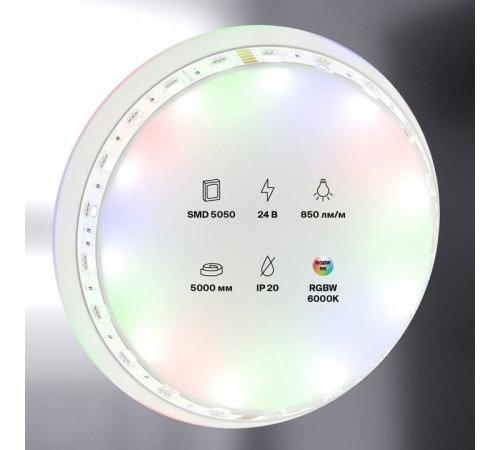 Лента светодиодная Maytoni Led strip 10178