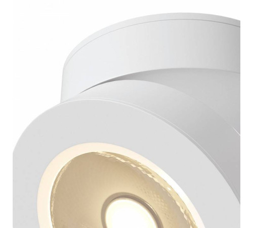 Спот Maytoni Magic C022CL-L12W4K