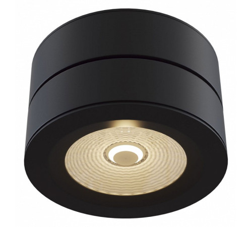 Накладной светильник Treviso C023CL-L20B