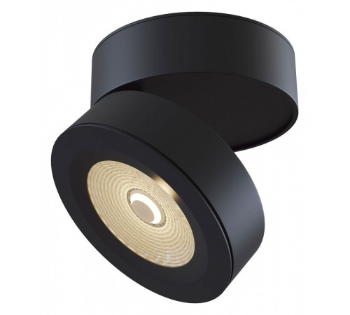 Накладной светильник Treviso C023CL-L20B