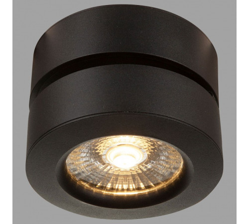 Накладной светильник Treviso C023CL-L20B