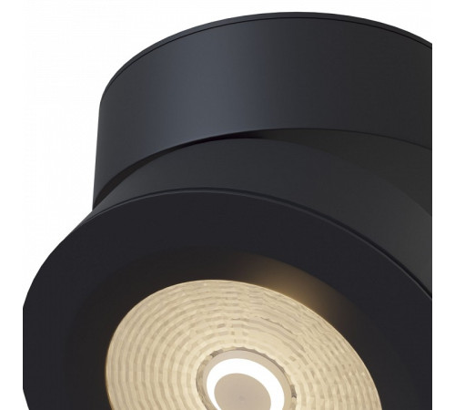 Накладной светильник Treviso C023CL-L20B