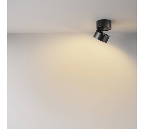 Накладной светильник Maytoni Onda C024CL-12W2.7K-B-1