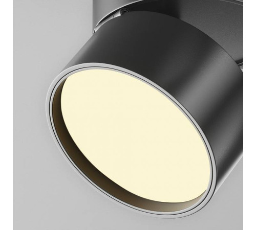 Накладной светильник Maytoni Onda C024CL-12W2.7K-B-1