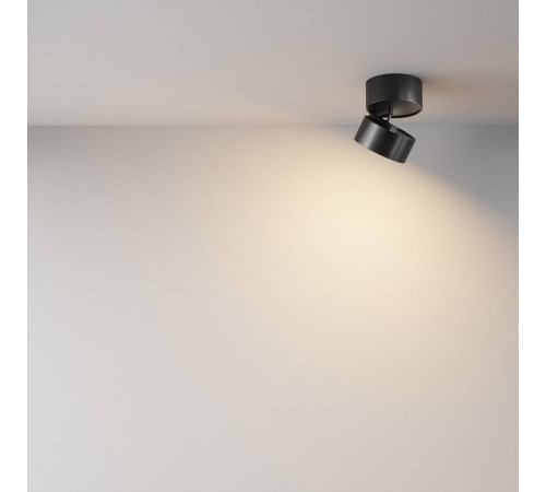 Накладной светильник Maytoni Onda C024CL-12W3K-B-1