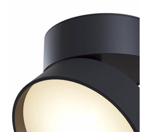 Спот Maytoni Onda C024CL-L18B4K