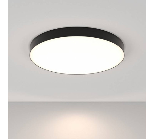 Накладной светильник Maytoni Zon C032CL-90W4K-RD-B