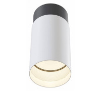 Светильник накладной Maytoni Sonas C033WL-01WB