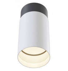 Светильник накладной Maytoni Sonas C033WL-01WB