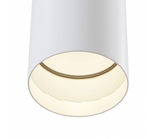 Светильник накладной Maytoni Sonas C033WL-01WB
