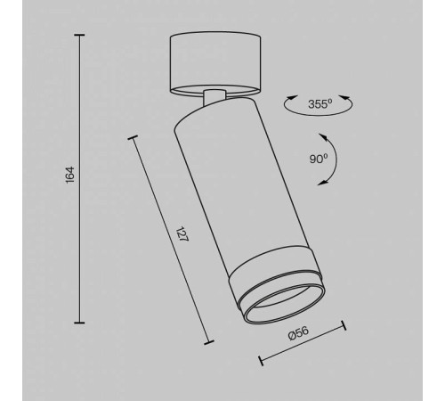 Светильник на штанге Maytoni Focus Zoom C055CL-L12W2.7K-Z-B