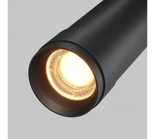 Светильник на штанге Maytoni Focus Zoom C055CL-L12W2.7K-Z-B