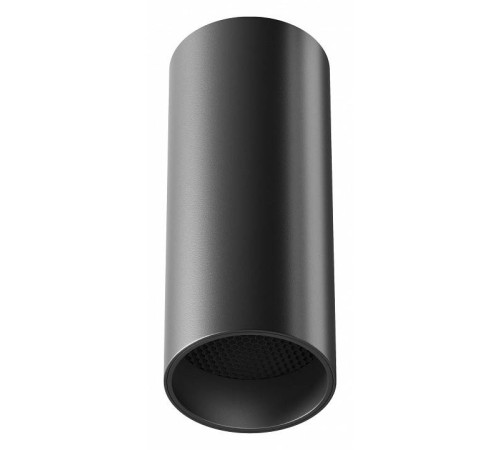Накладной светильник Maytoni Focus LED C056CL-L12B4K-W-D-B