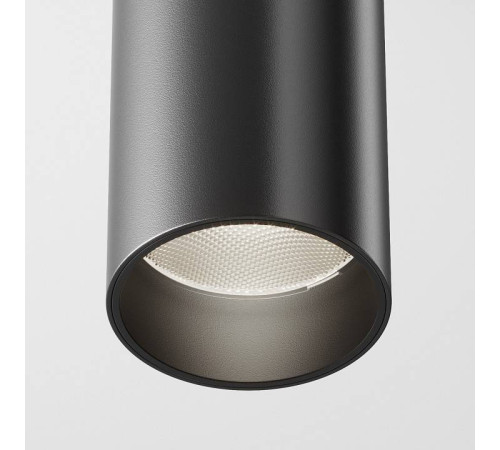 Накладной светильник Maytoni Focus LED C056CL-L12B4K-W-D-B