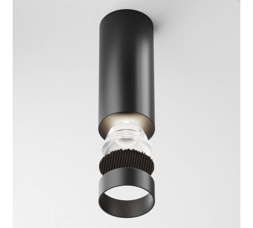 Накладной светильник Maytoni Focus LED C056CL-L12B4K-W-D-B