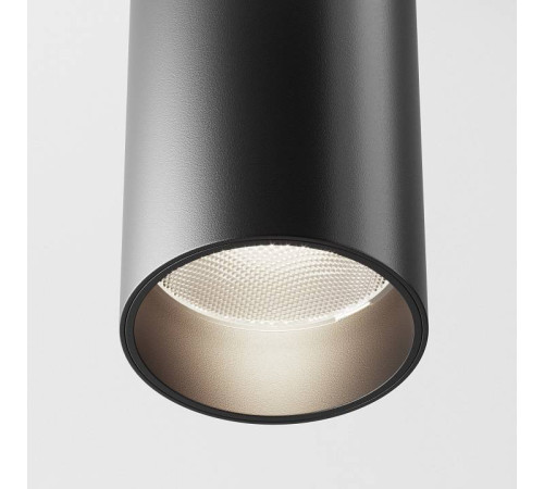 Накладной светильник Maytoni Focus LED C056CL-L12B4K-W-D-B