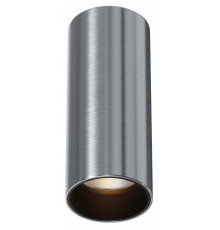 Накладной светильник Maytoni Technical FOCUS LED C056CL-L12W2.7K-W-PT