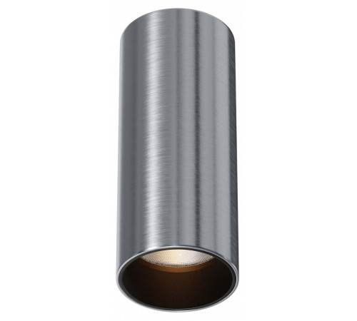 Накладной светильник Maytoni Technical FOCUS LED C056CL-L12W2.7K-W-PT