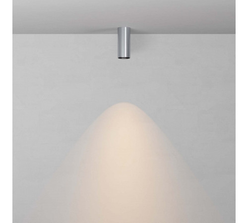 Накладной светильник Maytoni Technical FOCUS LED C056CL-L12W2.7K-W-PT