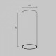 Накладной светильник Maytoni FOCUS LED C056CL-L12W3K-W-BS