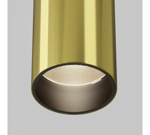 Накладной светильник Maytoni FOCUS LED C056CL-L12W3K-W-BS