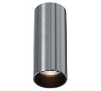 Накладной светильник Maytoni Technical FOCUS LED C056CL-L12W3K-W-PT