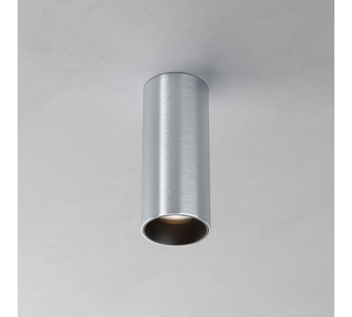 Накладной светильник Maytoni Technical FOCUS LED C056CL-L12W3K-W-PT