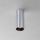 Накладной светильник Maytoni Technical FOCUS LED C056CL-L12W3K-W-PT