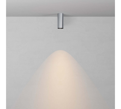 Накладной светильник Maytoni Technical FOCUS LED C056CL-L12W3K-W-PT
