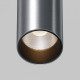 Накладной светильник Maytoni Technical FOCUS LED C056CL-L12W3K-W-PT