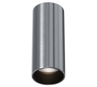 Накладной светильник Maytoni Technical FOCUS LED C056CL-L12W4K-W-PT