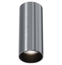 Накладной светильник Maytoni Technical FOCUS LED C056CL-L12W4K-W-PT