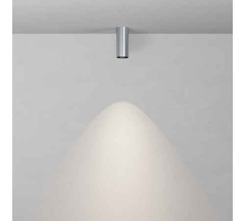 Накладной светильник Maytoni Technical FOCUS LED C056CL-L12W4K-W-PT