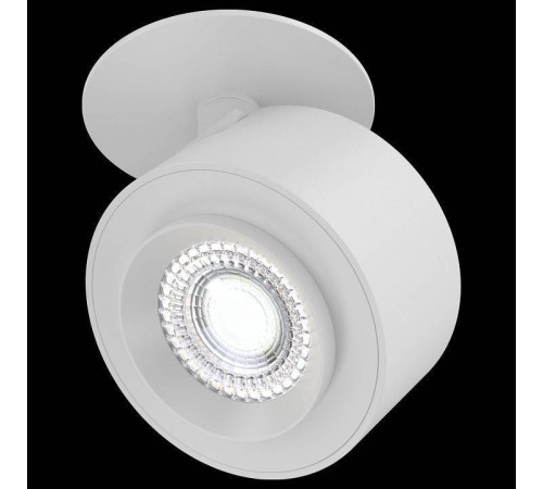 Светильник на штанге Maytoni Treo C063CL-L12W4K