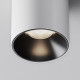 Накладной светильник Maytoni Alfa LED C064CL-5W4K-RD-WB