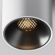 Накладной светильник Maytoni Alfa LED C064CL-8W3K-RD-WB