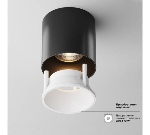 Накладной светильник Maytoni Alfa LED 12 Вт 3000 K C064CL-L12B3K