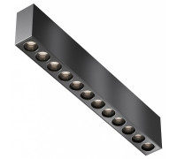 Накладной светильник Maytoni Points C066CL-20W3-6K-B