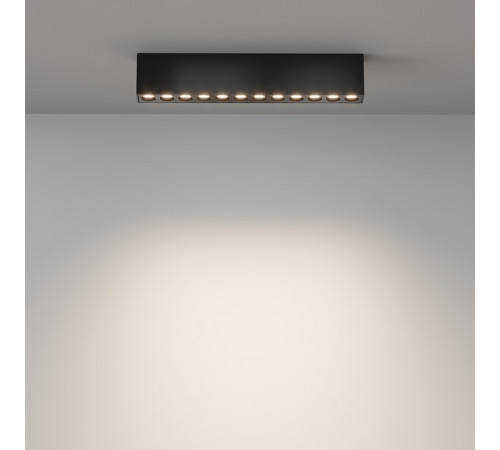 Накладной светильник Maytoni Points C066CL-20W3-6K-B