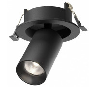 Встраиваемый светильник на штанге Maytoni FOCUS LED C071CL-7W4K-B