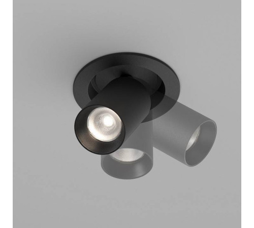Встраиваемый светильник на штанге Maytoni FOCUS LED C071CL-7W4K-B