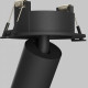 Встраиваемый светильник на штанге Maytoni FOCUS LED C071CL-7W4K-B