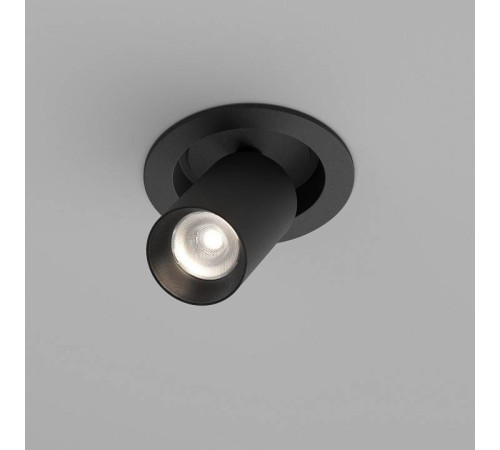 Встраиваемый светильник на штанге Maytoni FOCUS LED C071CL-7W4K-B