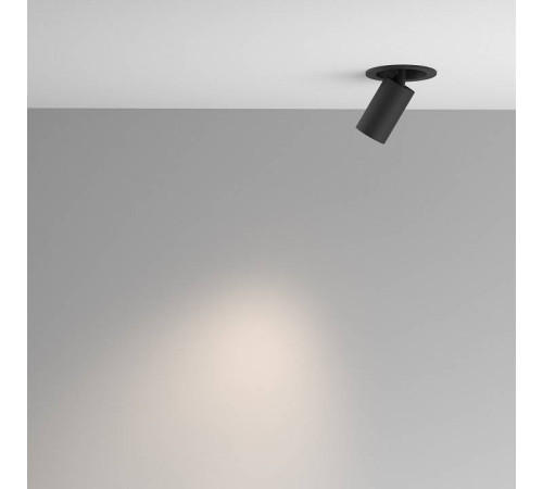 Встраиваемый светильник на штанге Maytoni FOCUS LED C071CL-7W4K-B