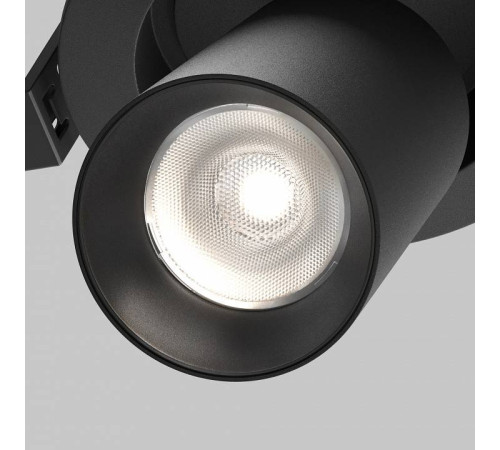 Встраиваемый светильник на штанге Maytoni FOCUS LED C071CL-7W4K-B